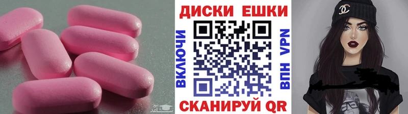 hydra сайт  Ивантеевка  ЭКСТАЗИ XTC 