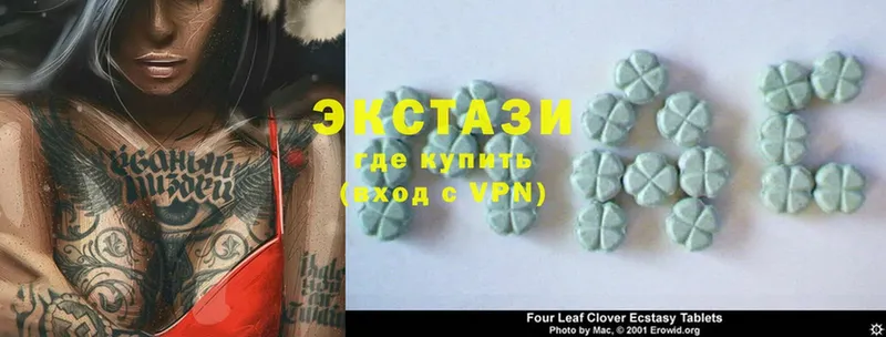 закладки  Ивантеевка  Ecstasy Punisher 