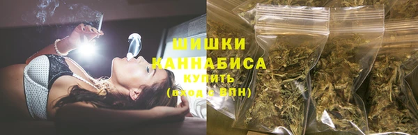 наркотики Магас