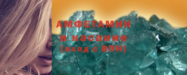 тгк Магадан