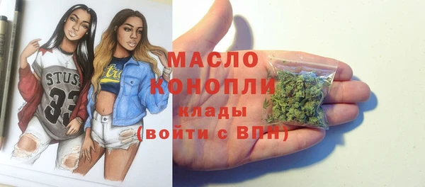 эйфоретик Липки