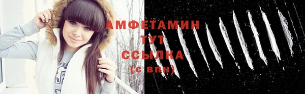 эйфоретик Липки