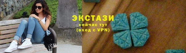 ALPHA-PVP Майский