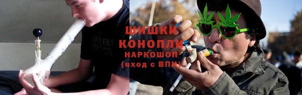 ALPHA-PVP Майский