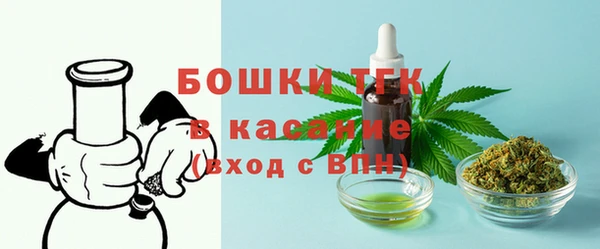 гашишное масло Лихославль