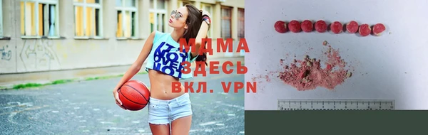 гашишное масло Лихославль