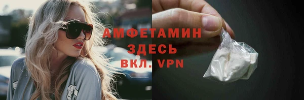 эйфоретик Липки