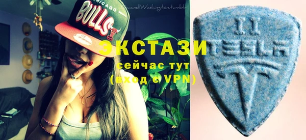 эйфоретик Липки
