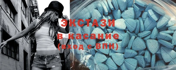 эйфоретик Липки