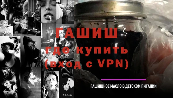 эйфоретик Липки
