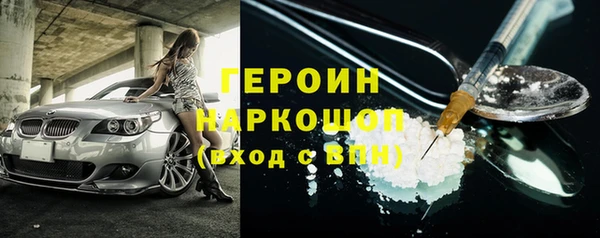 тгк Магадан