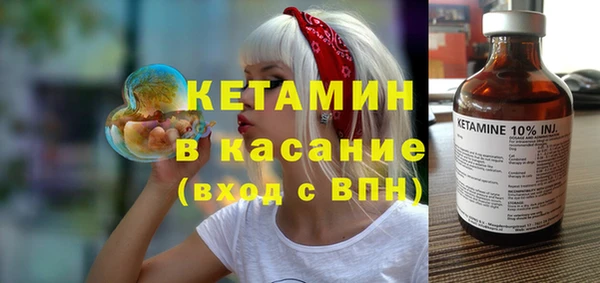 эйфоретик Липки