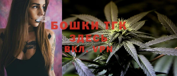 гашишное масло Лихославль