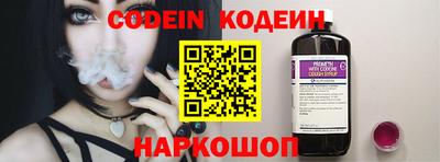 экстази Волжск
