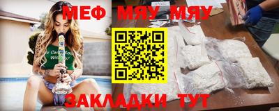 кокс Волжский