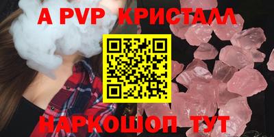 хмурый Волгодонск