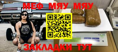 хмурый Волгодонск