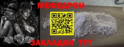 хмурый Волгодонск