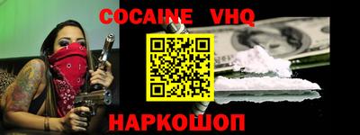 хмурый Волгодонск