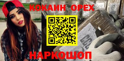 хмурый Волгодонск