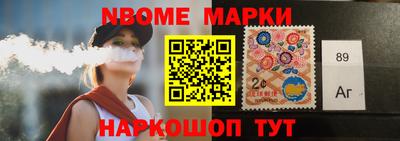 хмурый Волгодонск