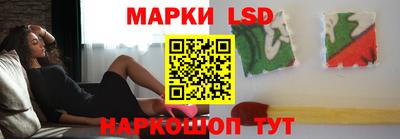 хмурый Волгодонск