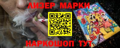 кокс Волжский