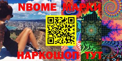 кокс Волжский