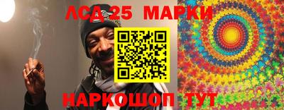 хмурый Волгодонск