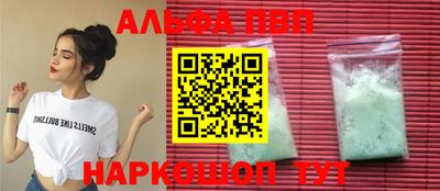 экстази Волжск