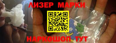 кокс Волжский