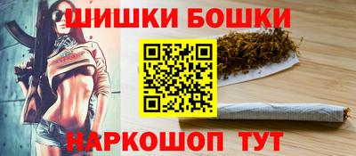 экстази Волжск