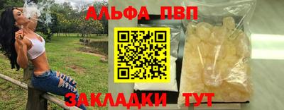 кокс Волжский