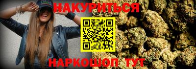 экстази Волжск