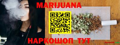 спиды Берёзовский