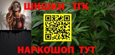 кокс Волжский