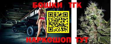 экстази Волжск