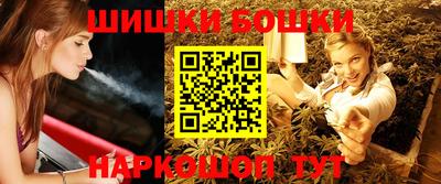 экстази Волжск