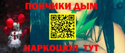 хмурый Волгодонск
