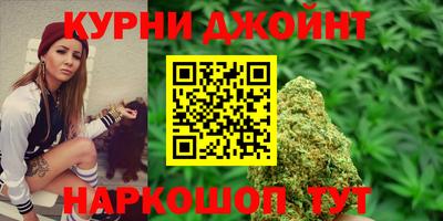 экстази Волжск