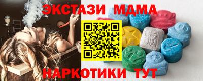 хмурый Волгодонск