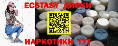 кокс Волжский