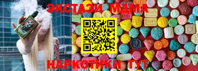 хмурый Волгодонск