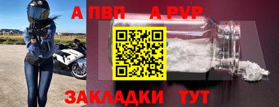 кокс Волжский