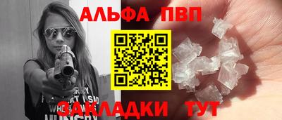 хмурый Волгодонск