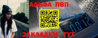 экстази Волжск