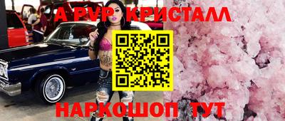 хмурый Волгодонск