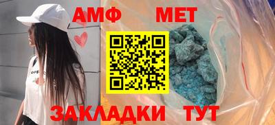 кокс Волжский