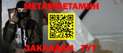экстази Волжск