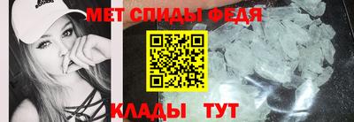 хмурый Волгодонск